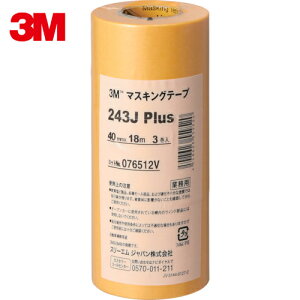 3M X[G }XLOe[v 243J Plus 40mmX18m 3 (1Pk) iԁF243J 40