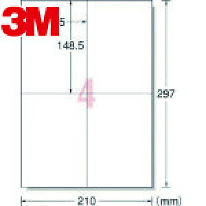 3M スリーエム エーワン ラベルシール(プリンタ兼用)白修正タイプ 4面 (12枚入) (1Pk) 品番:31661