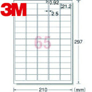 3M X[G G[ xV[iv^pjC^Cv 65 i12j (1Pk) iԁF31673