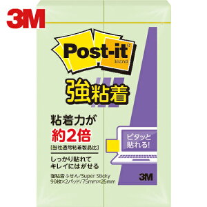 3M X[G |XgECbg S 75X25mm 90X2pbh O[ (1Pk) iԁF500SS-AG
