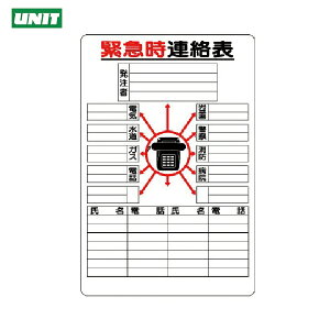 jbg SW ً}A\ (1) iԁF317-42
