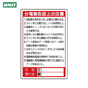 jbg SW dC֌WW dՎ戵̒ (1) iԁF325-26