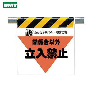 jbg SW ӊŔ ėЊQh~W ֌W҈ȊO֎~ (1) iԁF340-09