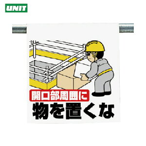 jbg SW ^b`tW J͂ɁEEE (1) iԁF340-70B