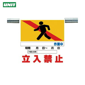 jbg SW ӊŔ ^b`tW ƖȂ֎~ (1) iԁF341-03