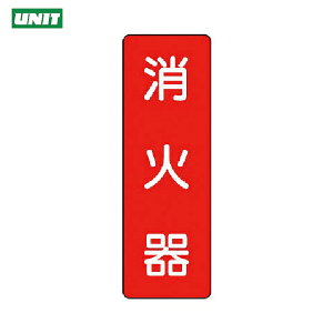 jbg SW Z^W Ί (1) iԁF359-03