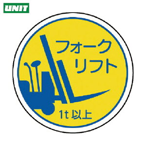 jbg ƊǗ֌WXetH[ Ntg1tȏ PPXebJ 35U 2 (1g) iԁF370-85A