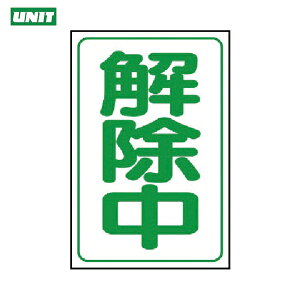 jbg SW }Olbg S}Olbg 500×333mm (1) iԁF372-38