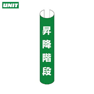 jbg PǗpW PǗp[W ~Kiic^j vX`bN 350×155 (1) iԁF389-18