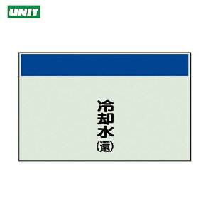 jbg SW zǎʃV[giȂEcjpiҁjjV[gE250X500 (1) iԁF406-08