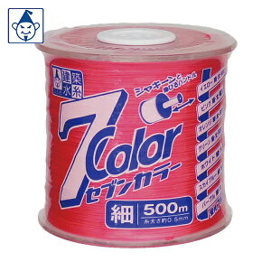   7COLOR  sN 500M (1) iԁF4803