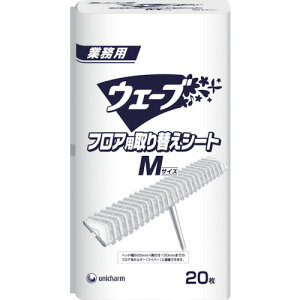 j`[ bvpXyA ƖpEF[u GEF[utAV[gMւ i20j (1) iԁF47080