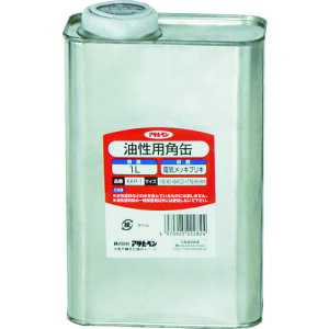 アサヒペン 塗料容器 油性用角缶 1L (1個) 品番:222824