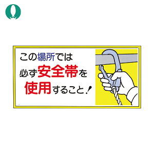 H[ SW W ȕꏊł͕KSтgp邱ƁIv (1) iԁF23-A