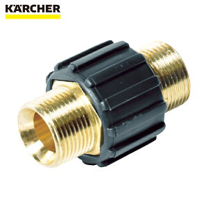 Pq[ KARCHER @pANZT[ z[X JcvOi4.403-002.0j (1) iԁF4.403-002.0