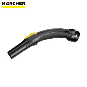 Pq[ KARCHER oL[N[i[pANZT[ xfBOpCv hCN[i[p ID32mmi4.408-051.0j (1) iԁF4.408-051.0