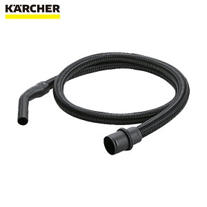 Pq[ KARCHER oL[N[i[pANZT[ TNVz[X xfBOpCvt ID 35mm 2.5mi4.440-626.0j (1{) iԁF4.440-626.0