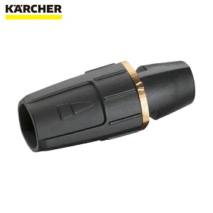 Pq[ KARCHER @pANZT[ ^b`X3WFbgmY 050 imYTCYji4.767-065.0j (1) iԁF4.767-065.0