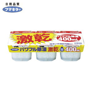 t}L[  EL  400ml 3pbN (1Pk) iԁF439014