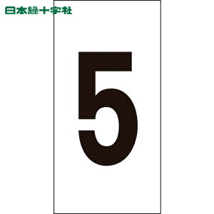 {Ώ\ TCv[g XebJ[ 5 -5ij 30×15mm 10g ItB (1g) iԁF224405