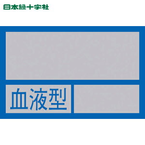 {Ώ\ wbgpXebJ[ t^ 32×50mm 10g PET (1g) iԁF233100