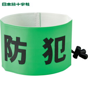 Ώ\ ƕ hƃpg[pŕiˁj ȈՒE^Cv t[TCY SW-43G 90×a400 (1{) iԁF352040