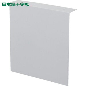 {Ώ\ Px~XebJ[Wpv[g Vp TAP2020 230×200mm A~ (1) iԁF377003