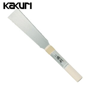 角利産業 KAKURI 木工用鋸 のこぎり ノコギリ ミニ両刃鋸 180mm (1丁) 品番:41299