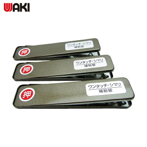 aCY WAKI TbVpbN PB^b`V} GB VE i3j (1Pk) iԁF269187