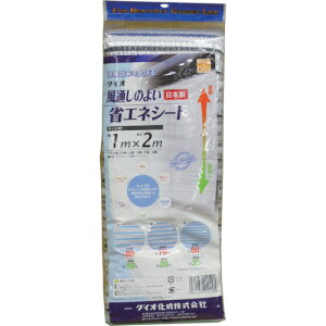 Dio ՌV[g ʂ̂悢ȃGlV[g 1m×2m (1) iԁF220491