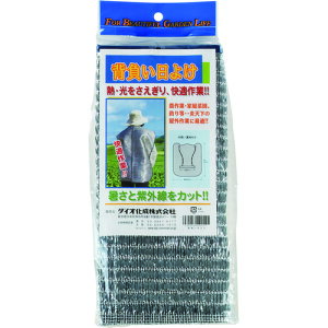 Dio ΍ ėpxXgw悯 TCYt[ (1) iԁF400541