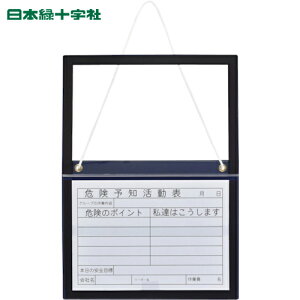 {Ώ\ SW 댯\m\ ݂艺{[h^Cv A3R BMC-3 375×475mm Gr (1) iԁF335001