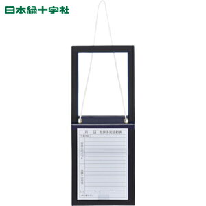 {Ώ\ SW 댯\m\ ݂艺{[h^Cv A4^e BMC-4 375×263mm Gr (1) iԁF335002