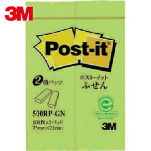 3M X[G |XgECbg 75X25mm 100X2pbh O[ (1Pk) iԁF500RP-GN