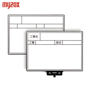 }C]bNX zCg{[h MYZOX Hpgэ nhvX{[h zCg^CvHP-W5 (1) iԁF221302