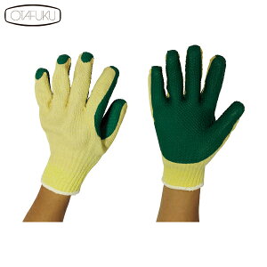 ӂ Ǝ ׂ~ߎ 303 S~h (1o) iԁF303