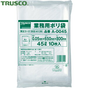 gXR TRUSCO Ɩp| 0.05×45L 10 (1) iԁFA-0045