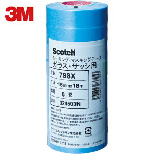 3M X[G }XLOe[viKXETbVpj 15mmX18m 8 (1Pk) iԁF79SX 15X18