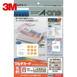 3M X[G hJ[h G[ }`J[h hp ~V v^p }bg   A4 10 1܁i10V[gj 51017 (1Pk) iԁF51017