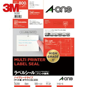 3M X[G xV[ipjHG 8 i100j (1Pk) iԁF76208