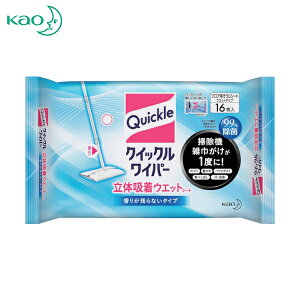 Kao ԉ EFbgCp[ NCbNCp[ ̋zEGbgV[g 16 (1) iԁF327826