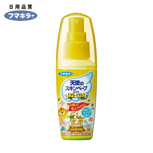 t}L[ hpi h 悯Xv[ Vg̃XLx[v~Xgv~A 60ml (1{) iԁF441369