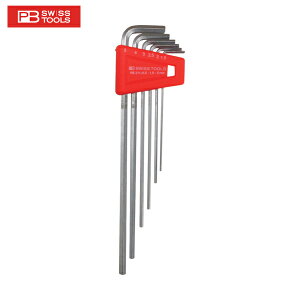 PBスイスツールズ ロング六角棒レンチセット (パックナシ) (1S) 品番:211H-4