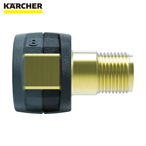 Pq[ KARCHER @pANZT[ EASYILock ڑA_v^[ No.8i4.111-036.0j (1) iԁF4.111-036.0