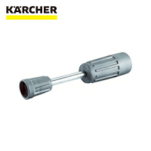 Pq[ KARCHER @pANZT[ Xv[X EASYILock 250mmi4.112-027.0j (1) iԁF4.112-027.0