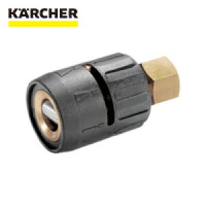 Pq[ KARCHER @pANZT[ oImY EASYILock 0-90° 080i4.113-006.0j (1) iԁF4.113-006.0