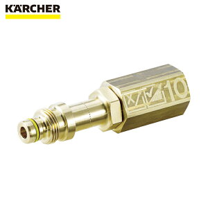 Pq[ KARCHER @pANZT[ FRp_CNgRlN^[ EASYILocki4.111-022.0j (1) iԁF4.111-022.0