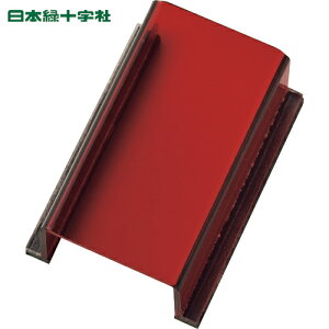 {Ώ\ SW XCb`Jo[W Ԗn^Cv XCb`Jo[ZR 80×40×34mm AN (1) iԁF088022