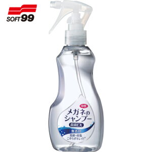 SOFT99 Kl̃Vv[EX  (1{) iԁF20201