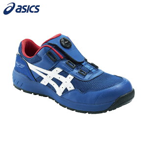 AVbNX Xj[J[ƌC [Jbg EBWuCP209 BOAAVbNXu[/zCg 22.5cm (1) iԁF1271A029.400-22.5